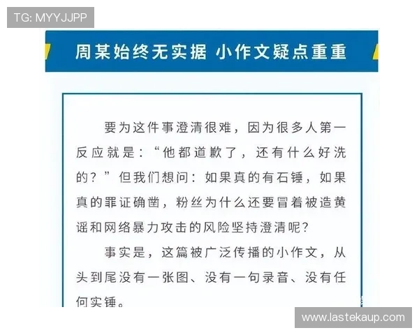 凯发最新官方app下载，最新版本功能介绍与使用技巧分享